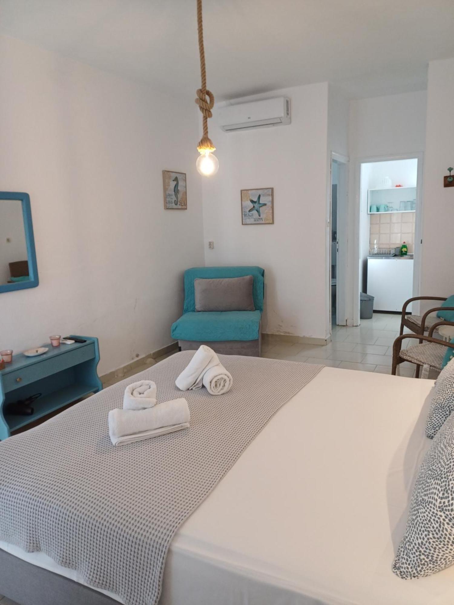 Hotel Bella Terra Nature Living *